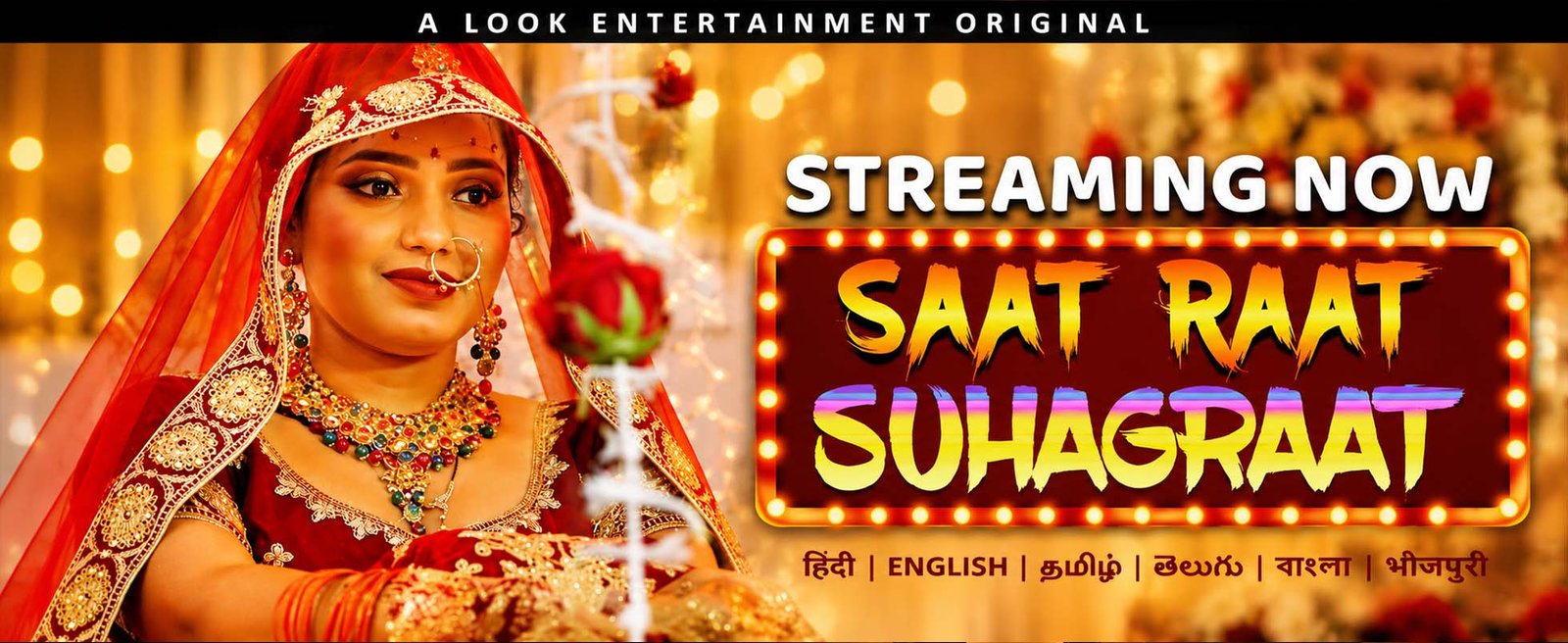 Saat Raat Suhagraat